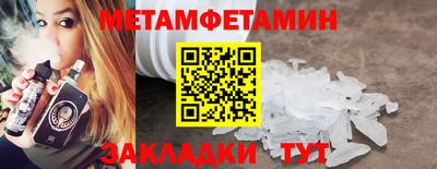 гашиш Канаш