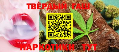 дживик Камышлов