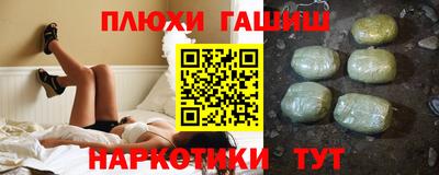 твердый Кандалакша
