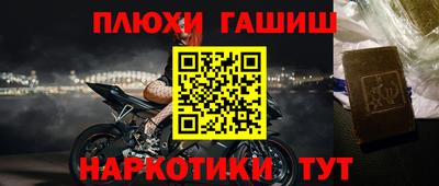 дживик Камышлов