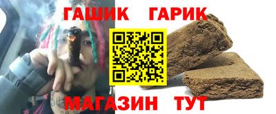 твердый Кандалакша