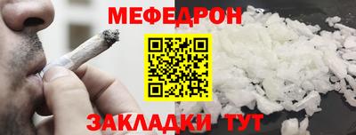 гашиш Канаш