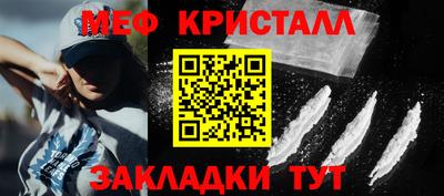 гашиш Канаш