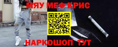 дживик Камышлов