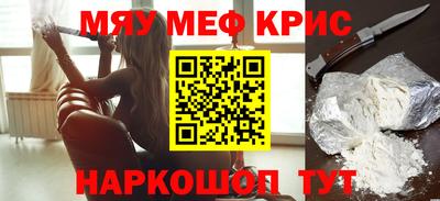 гашиш Канаш