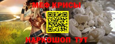 дживик Камышлов