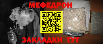 дживик Камышлов