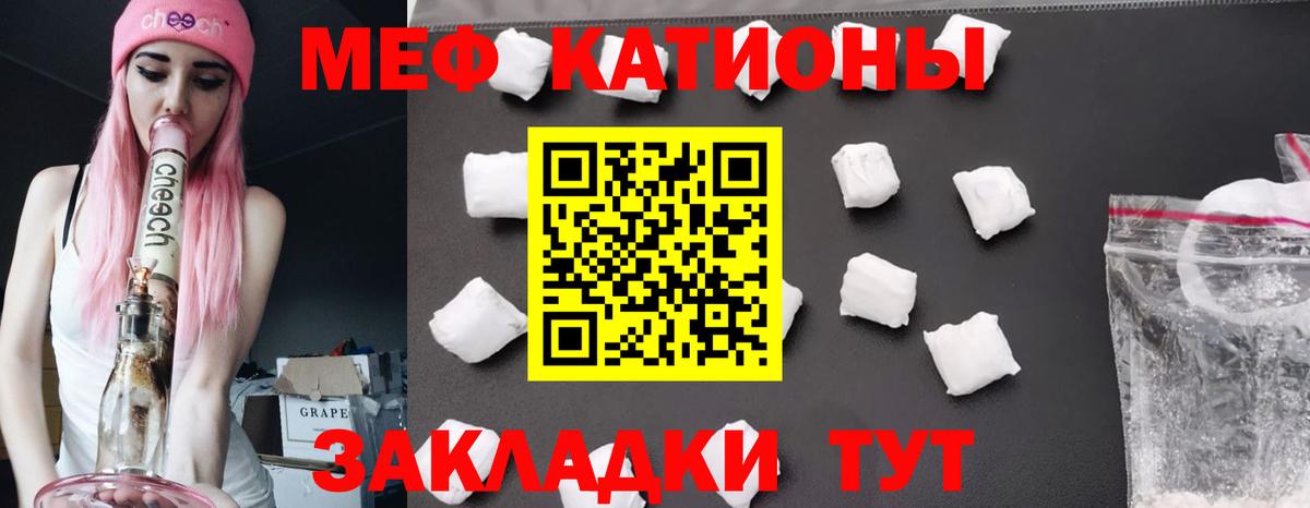 МАРИХУАНА  Гашиш  Alpha PVP СК   МЕТ  Cocaine  Меф МЯУ МЯУ   Краснокаменск  ГАШИШ  Кетамин  Вход с VPN  Амфетамин  