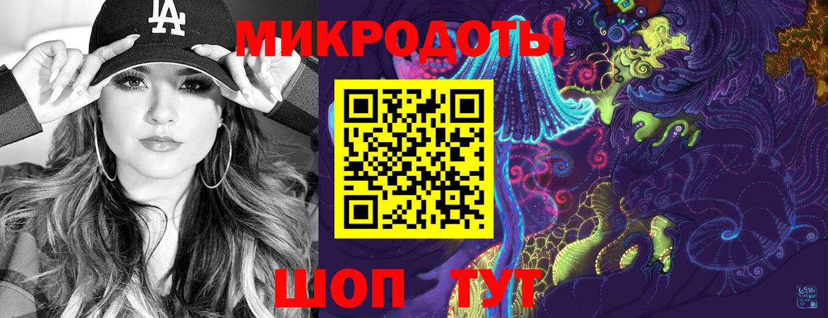 Псилоцибиновые грибы Psilocybine cubensis  Вход с VPN  Псилоцибиновые грибы Psilocybine cubensis  Краснокаменск 